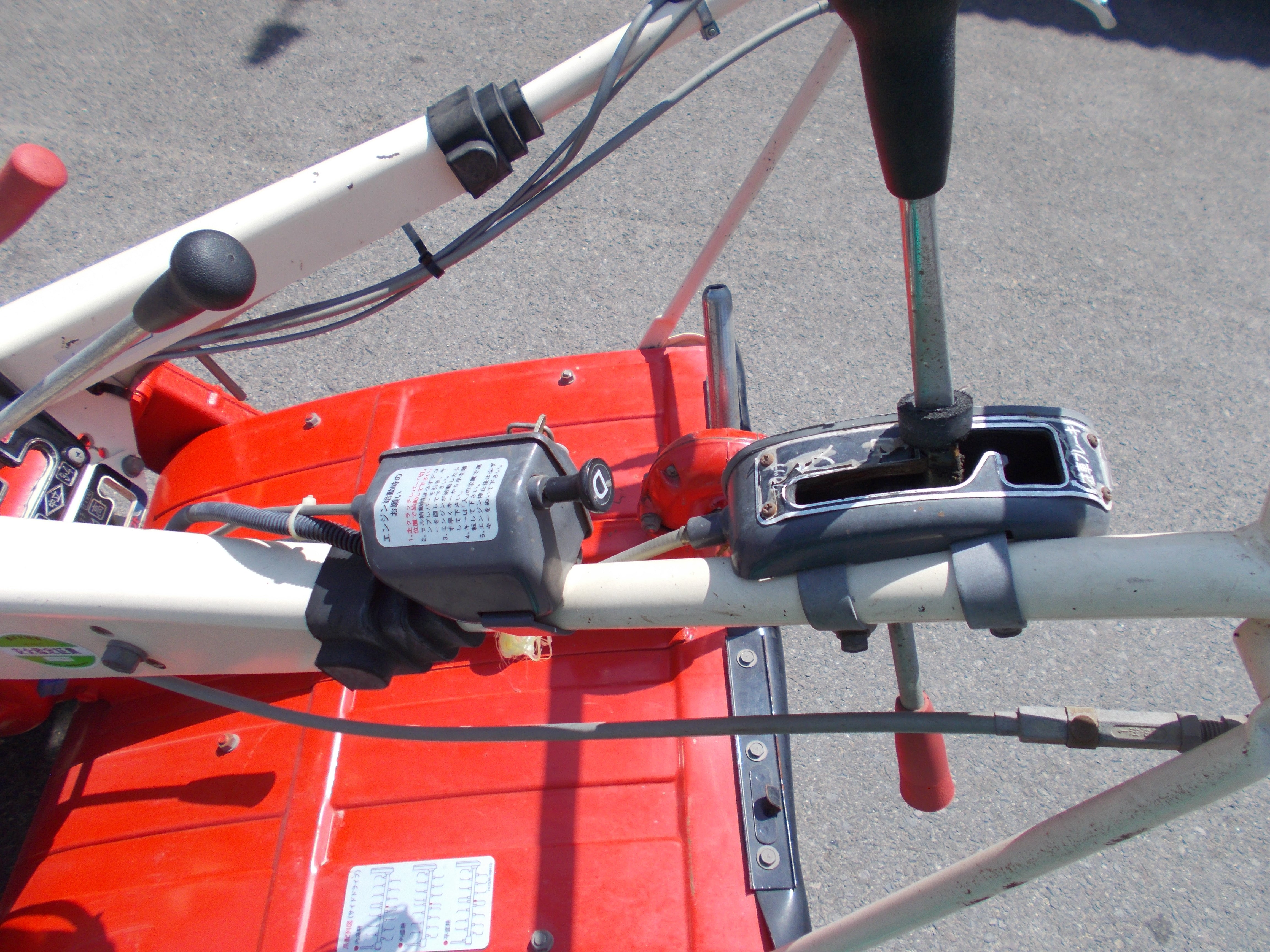 ヤンマー 中古 耕耘機 YHS800 – 農キング