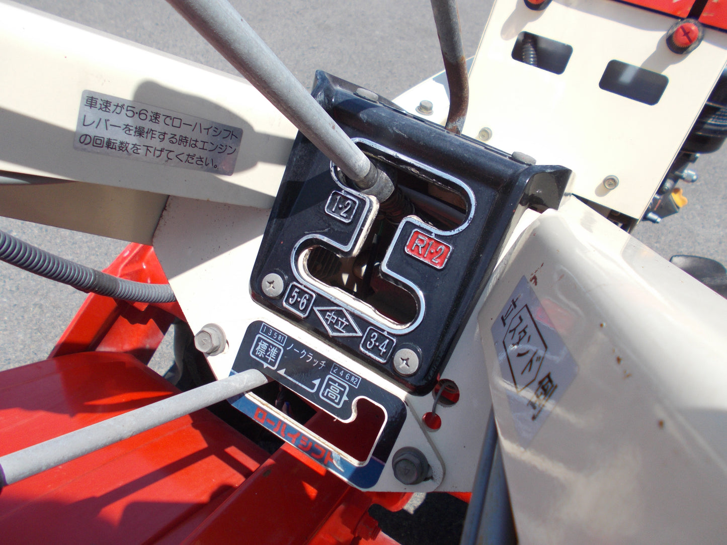 ヤンマー　中古　耕耘機　YHS800