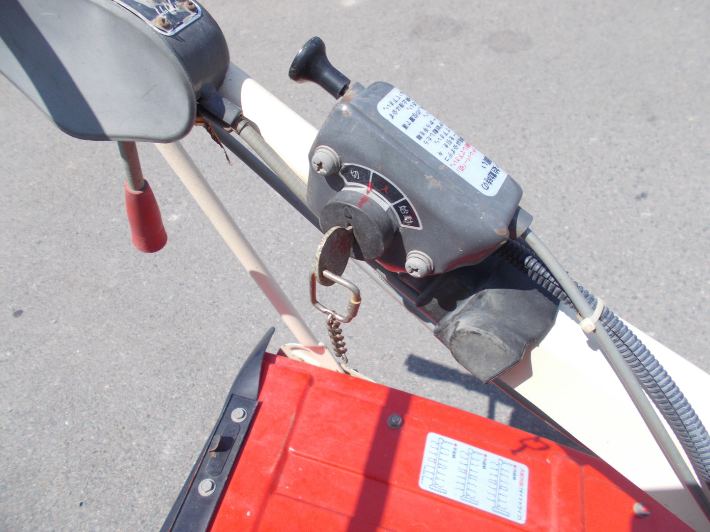 ヤンマー　中古　耕耘機　YHS800