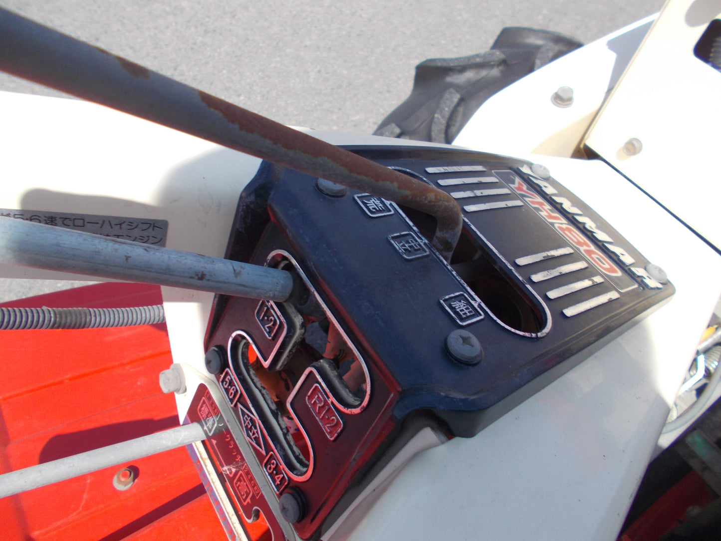 ヤンマー　中古　耕耘機　YHS800