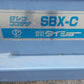 タイショー　中古　グレンコンテナ　SBX-C