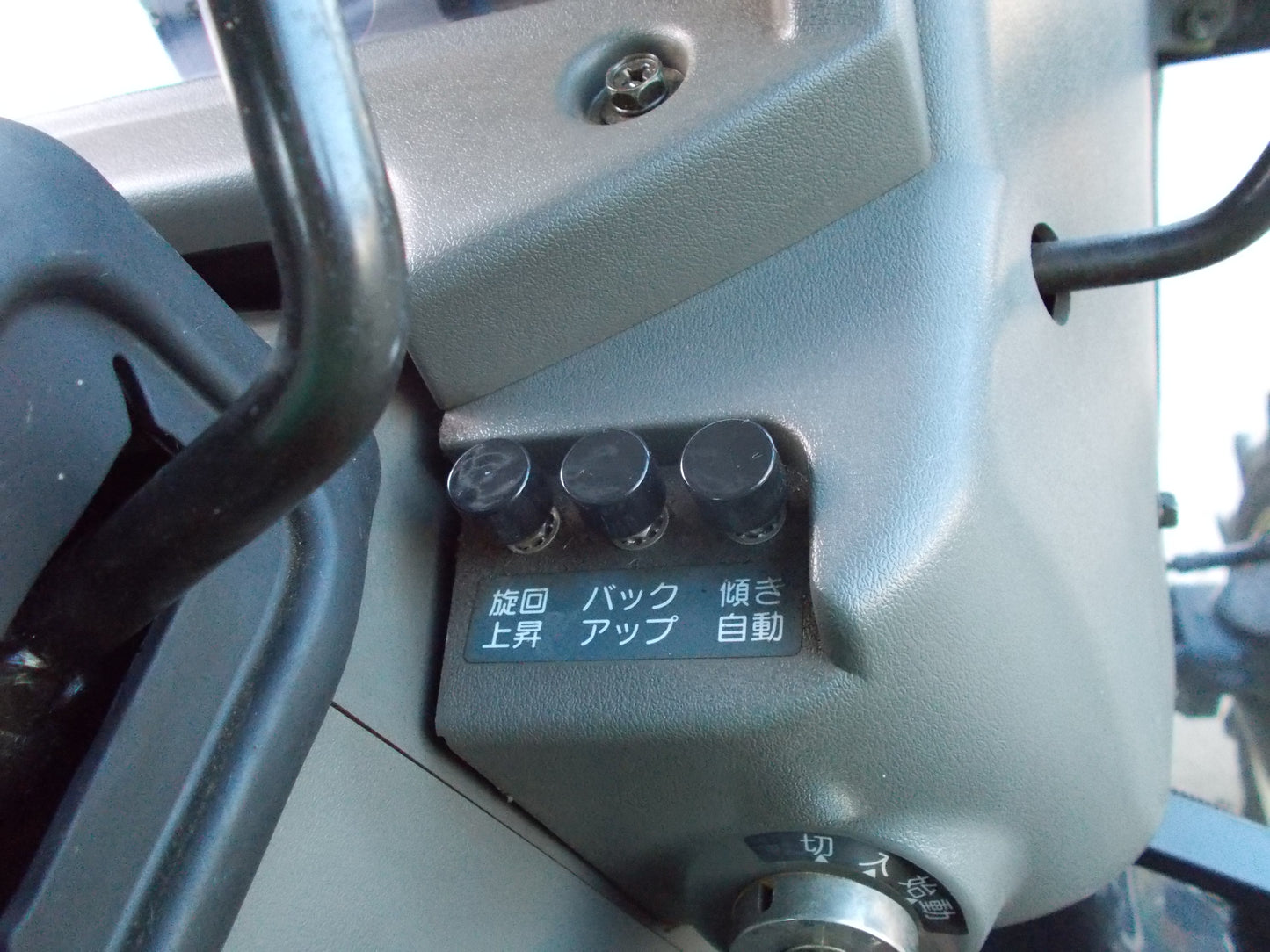 ヤンマー　中古　トラクター　US324