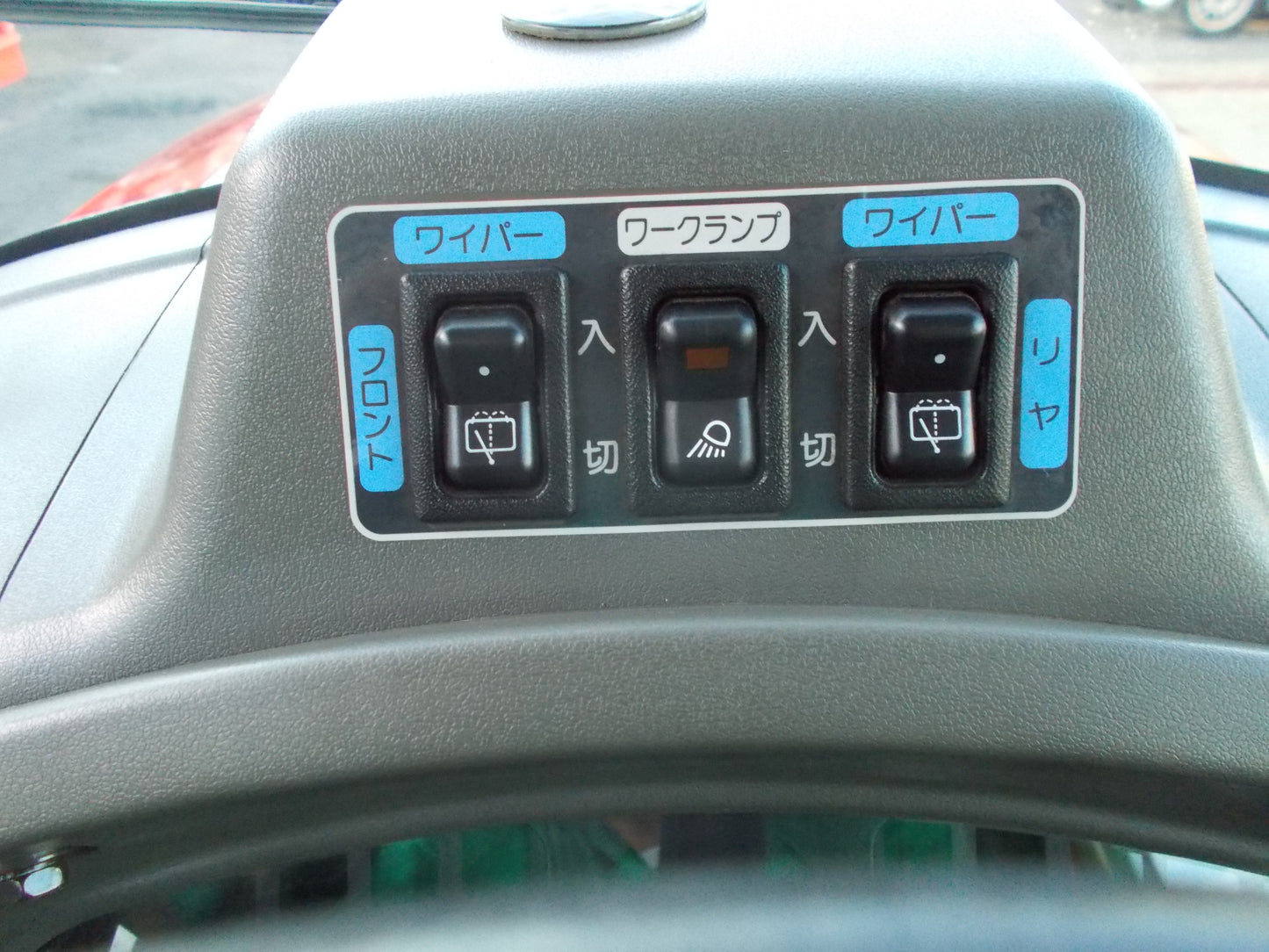 ヤンマー　中古　トラクター　US324