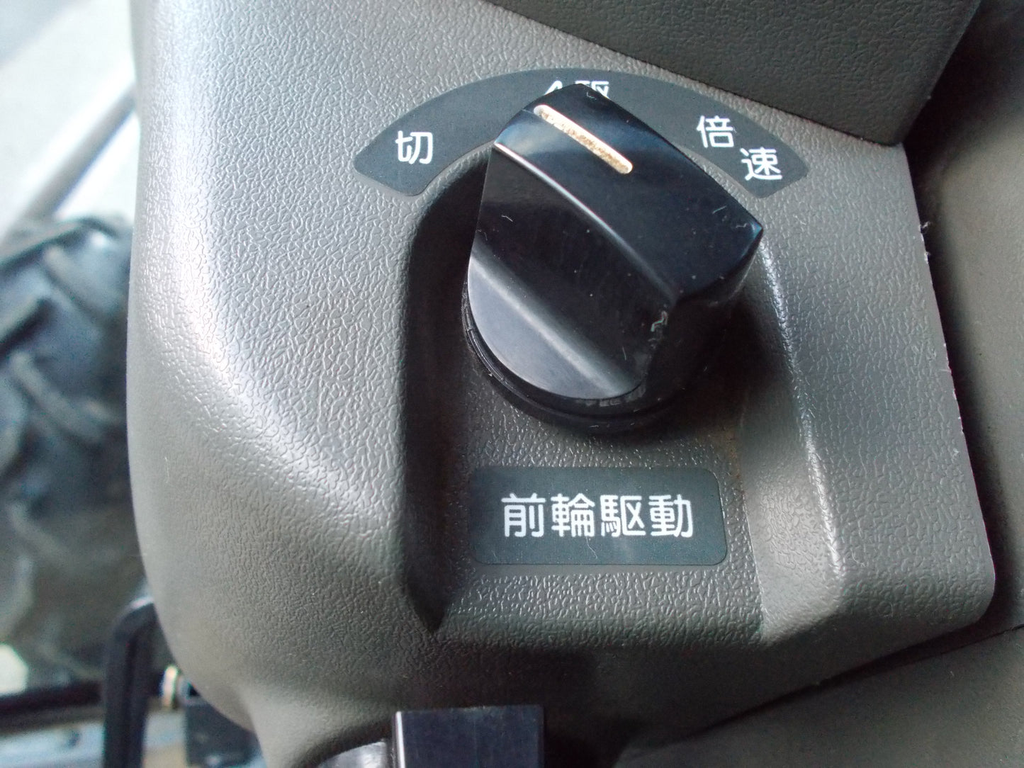 ヤンマー　中古　トラクター　US324