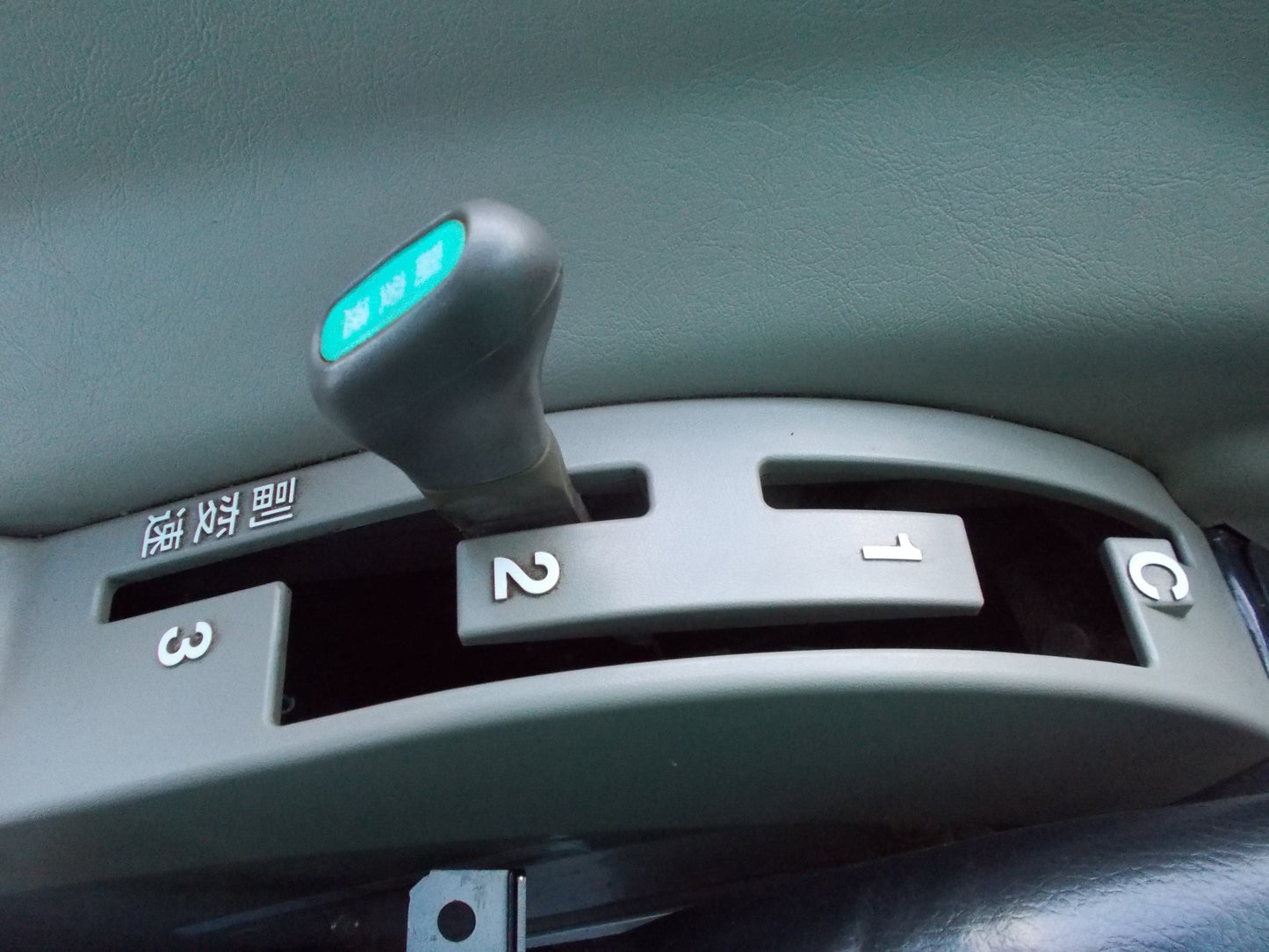 ヤンマー　中古　トラクター　US324