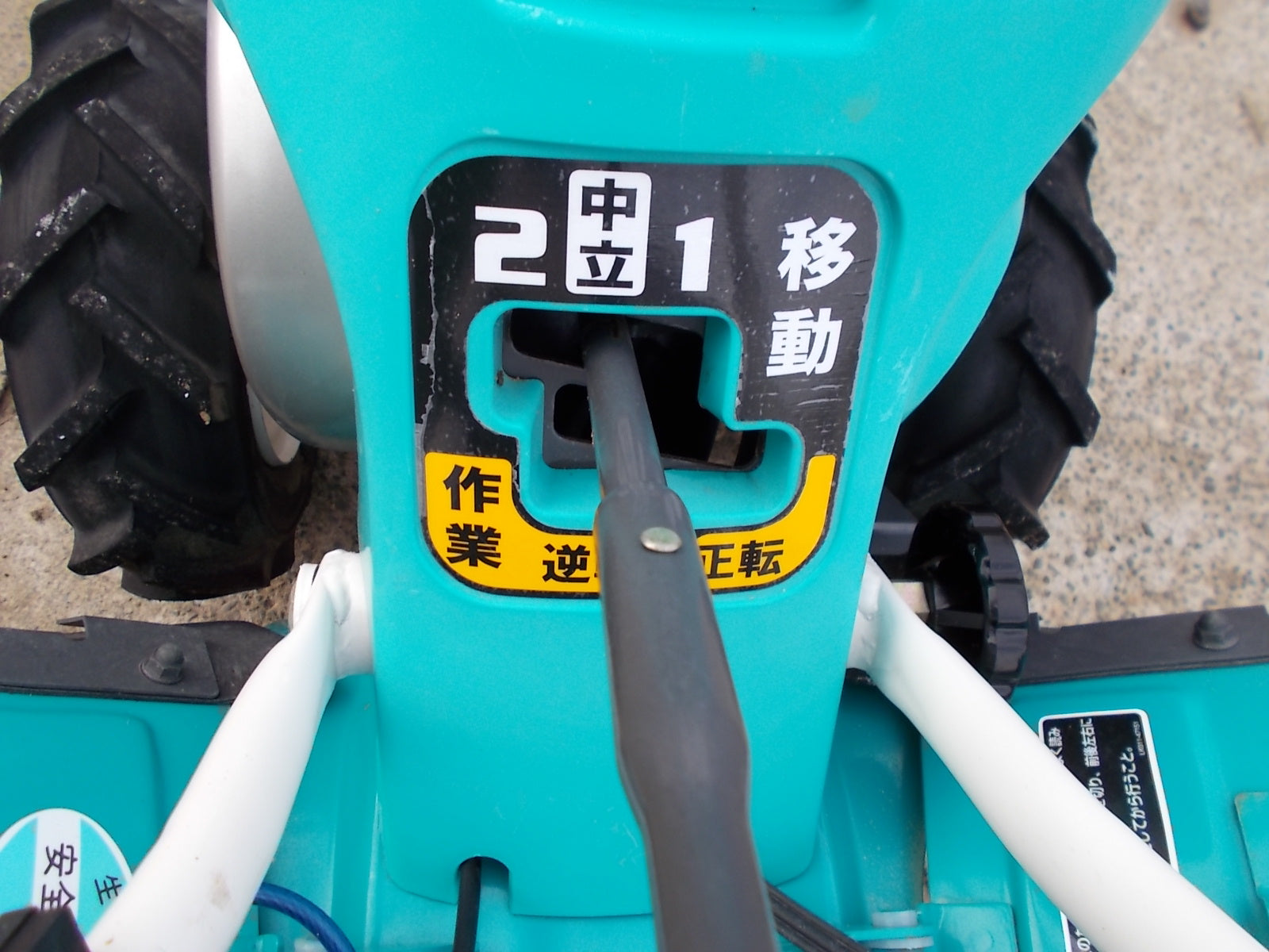 クボタ 中古 管理機 TR350-U – 農キング