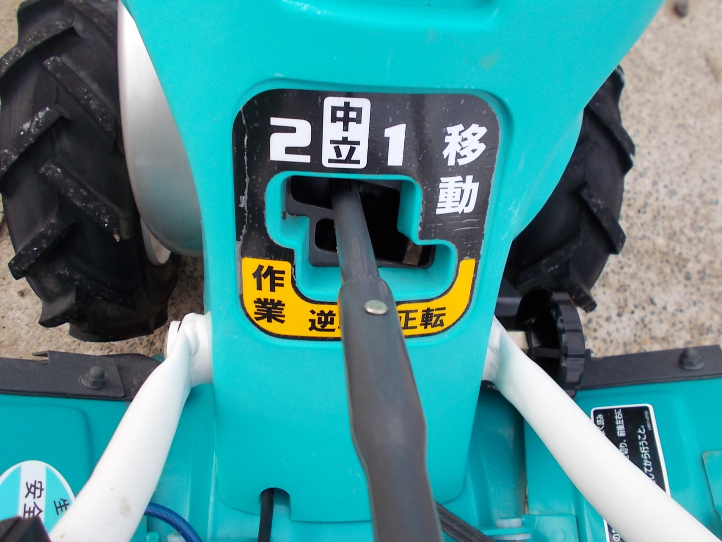 クボタ　中古　管理機　TR350-U