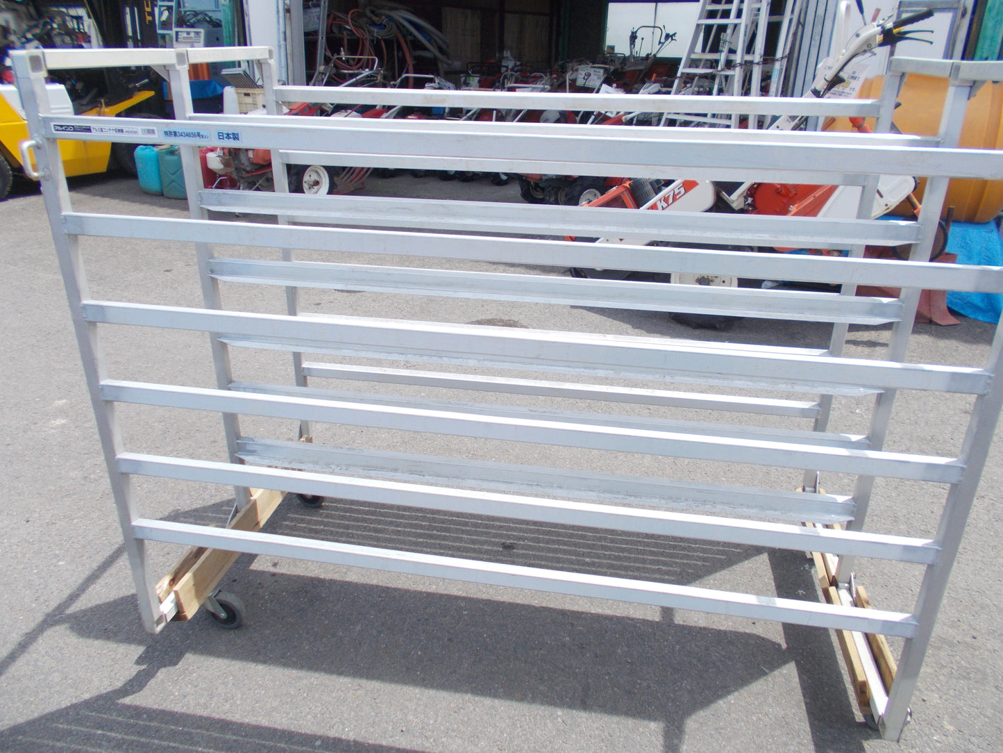 アルインコ　中古　苗棚　ANC60SK