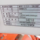 クボタ　中古　耕耘機　K75