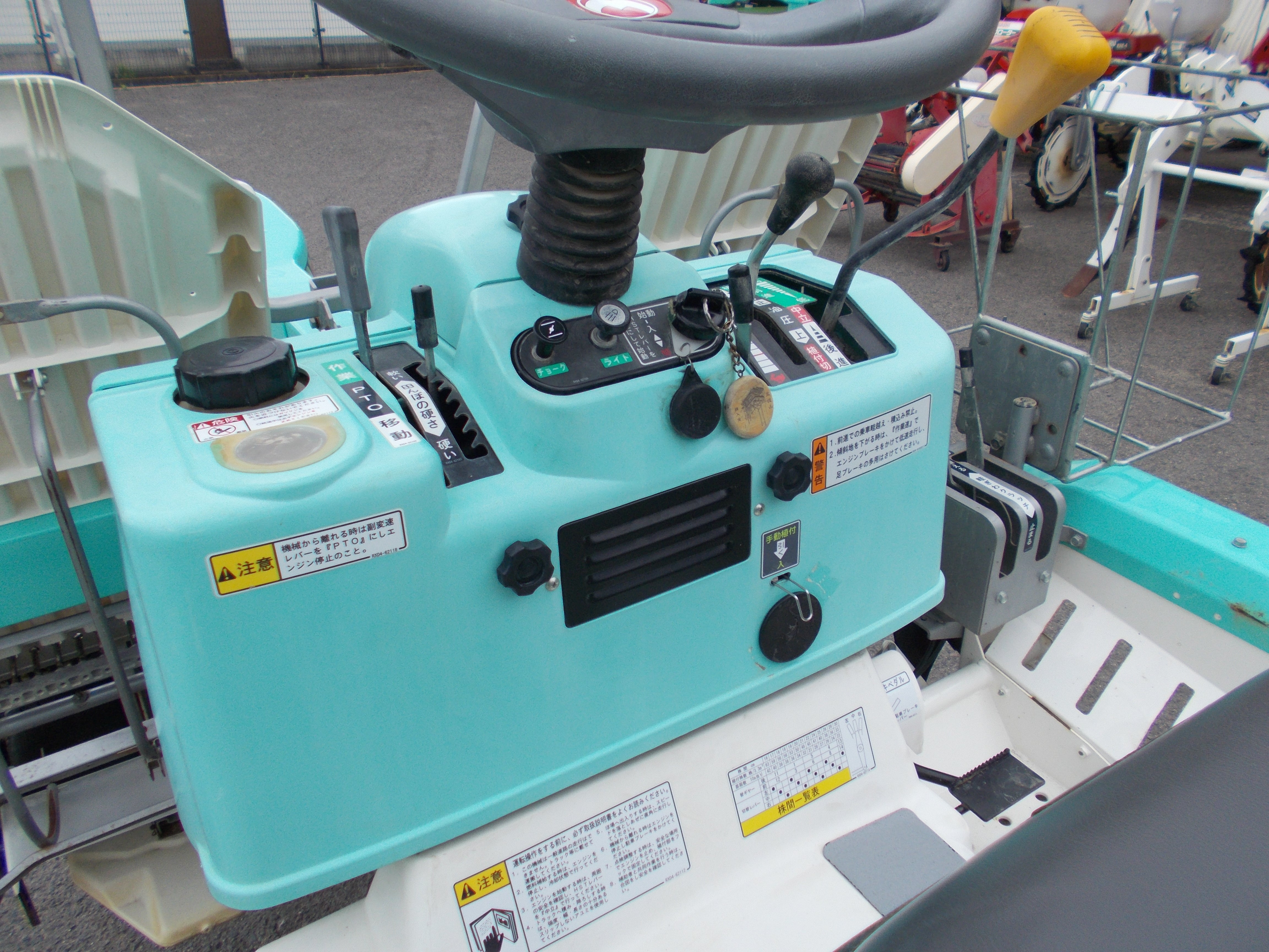 みのる 田植機 RXD-4 みのる産業 4条植え RXD4 ポット式 施肥機 HST