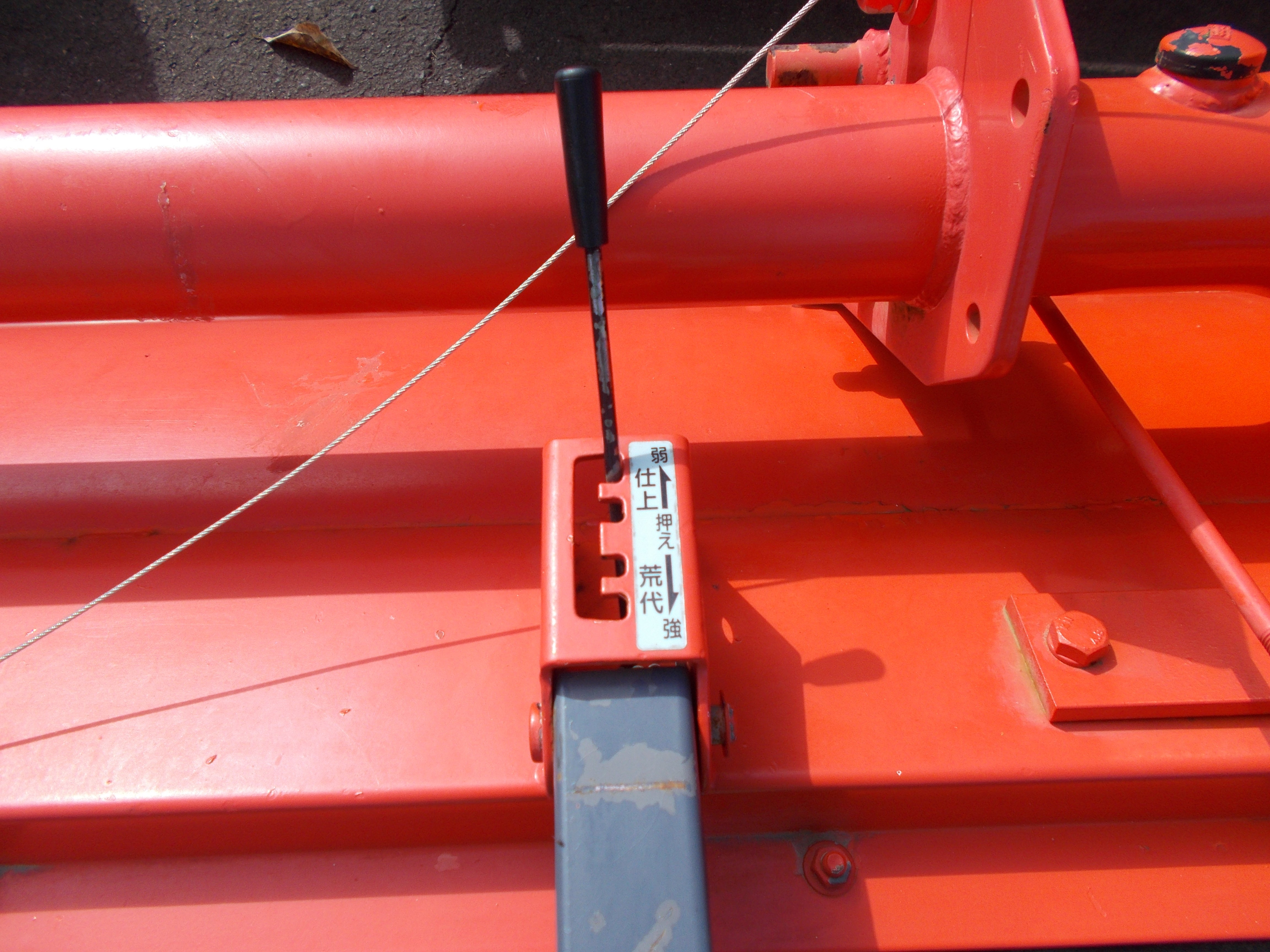 クボタ 中古 ドライブハロー HSG－2410BKA – 農キング