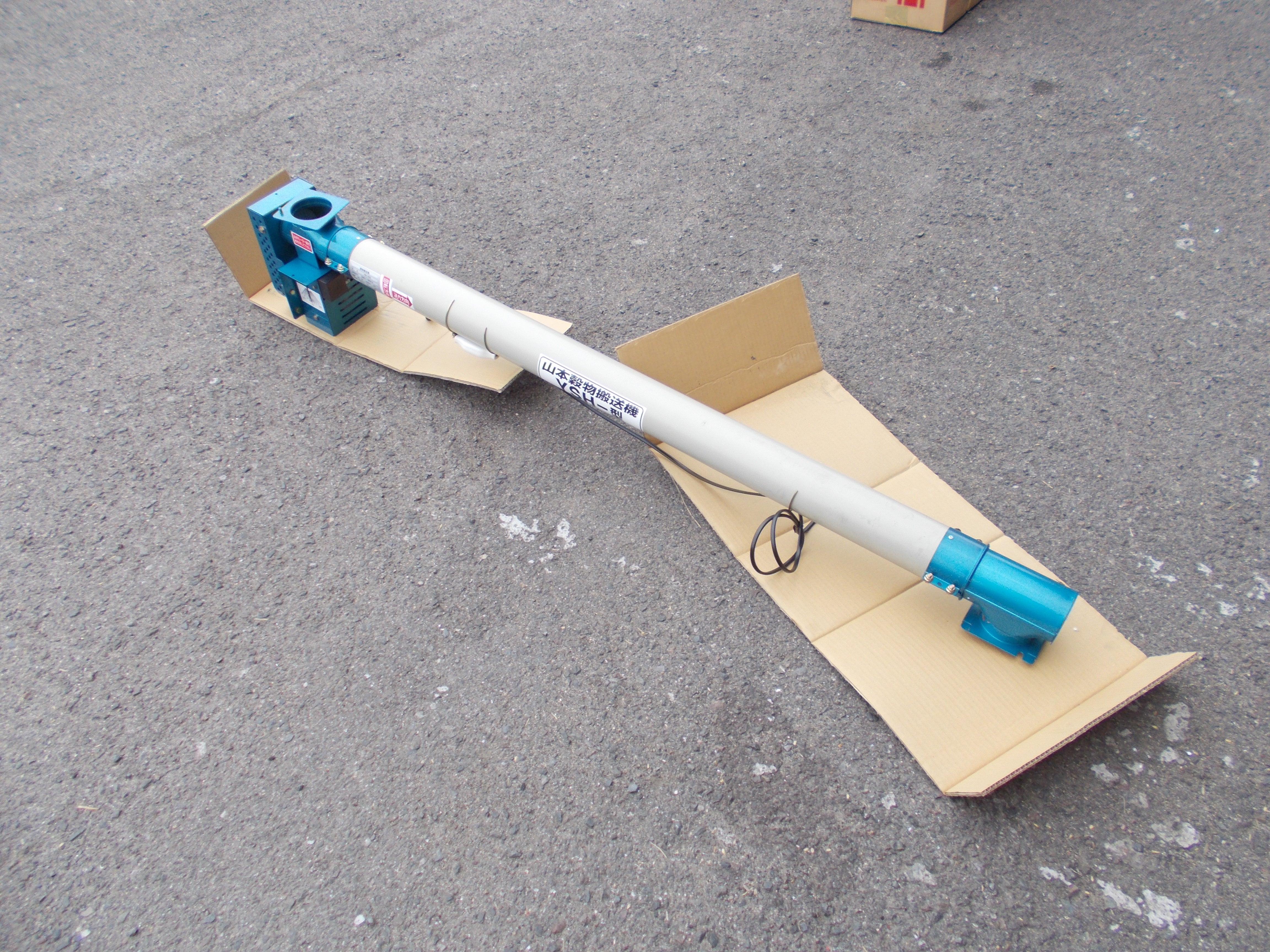 山本 未使用 穀物搬送機 YSH101B – 農キング