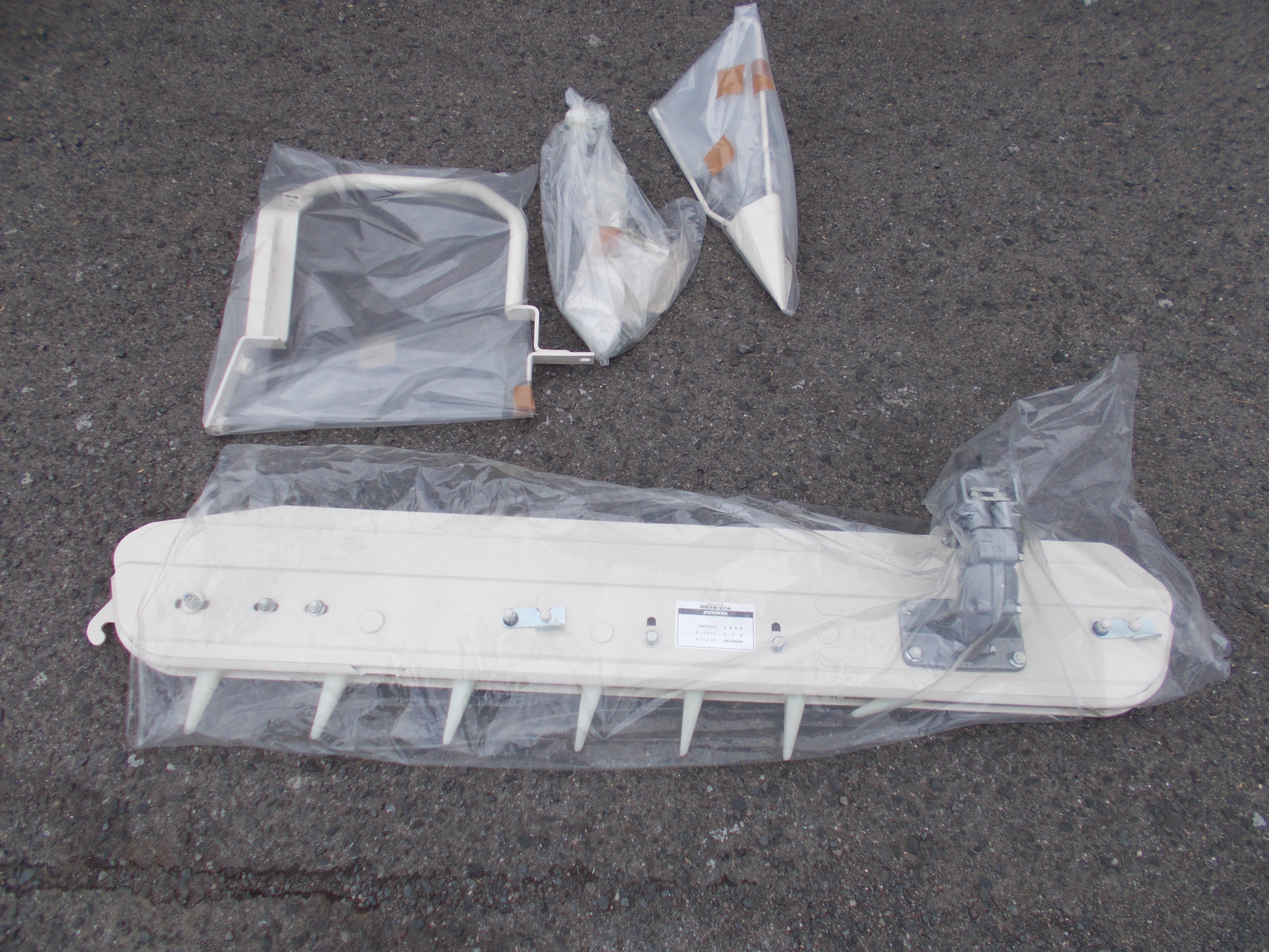 DD_K出品 ヤンマー 未使用 デバイダー OKG218 – 農キング