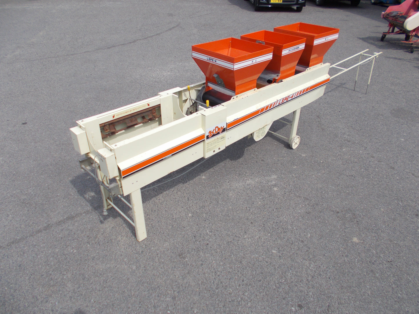 みのる　中古　播種機　LSPE-4