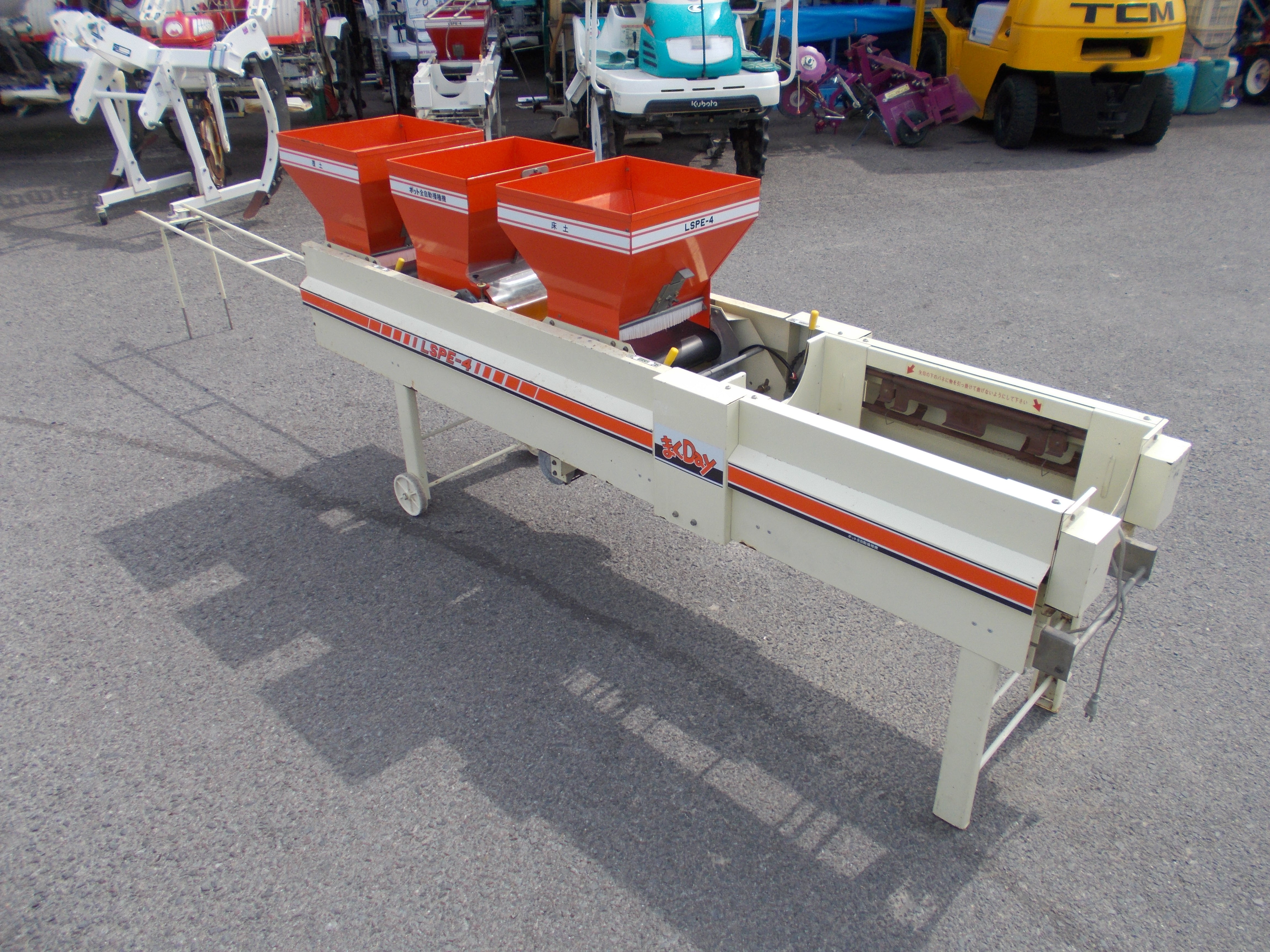 みのる 中古 播種機 LSPE-4 – 農キング