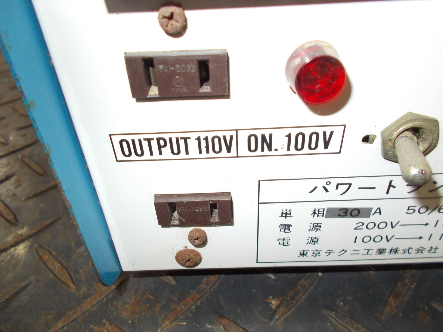 トランス　中古　東京テクニ工業