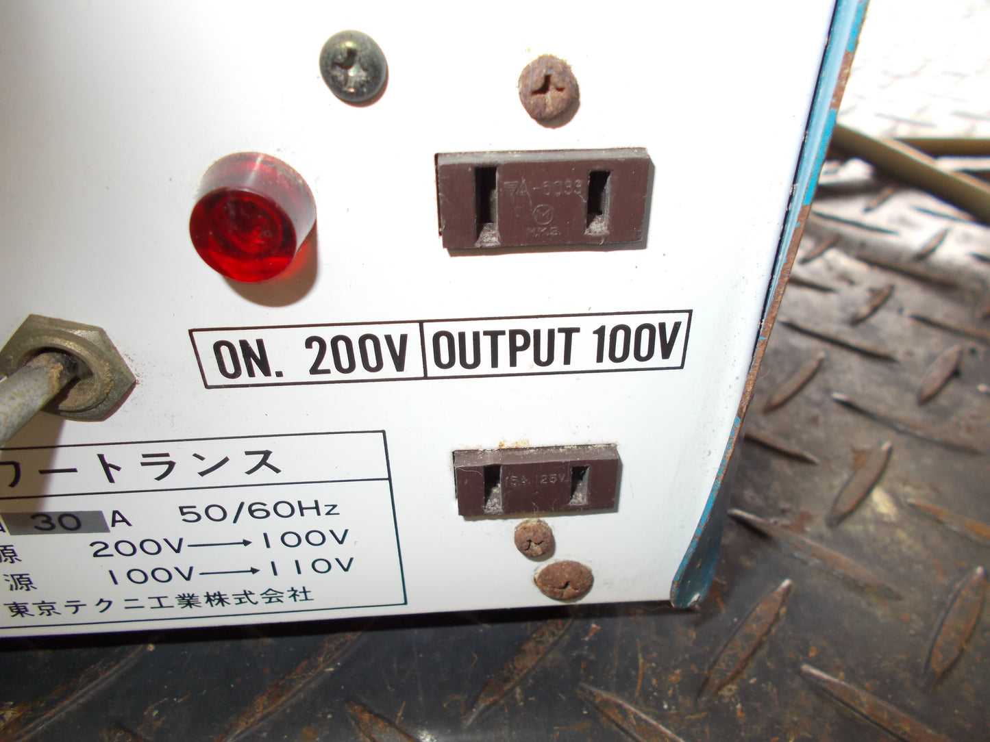 トランス　中古　東京テクニ工業