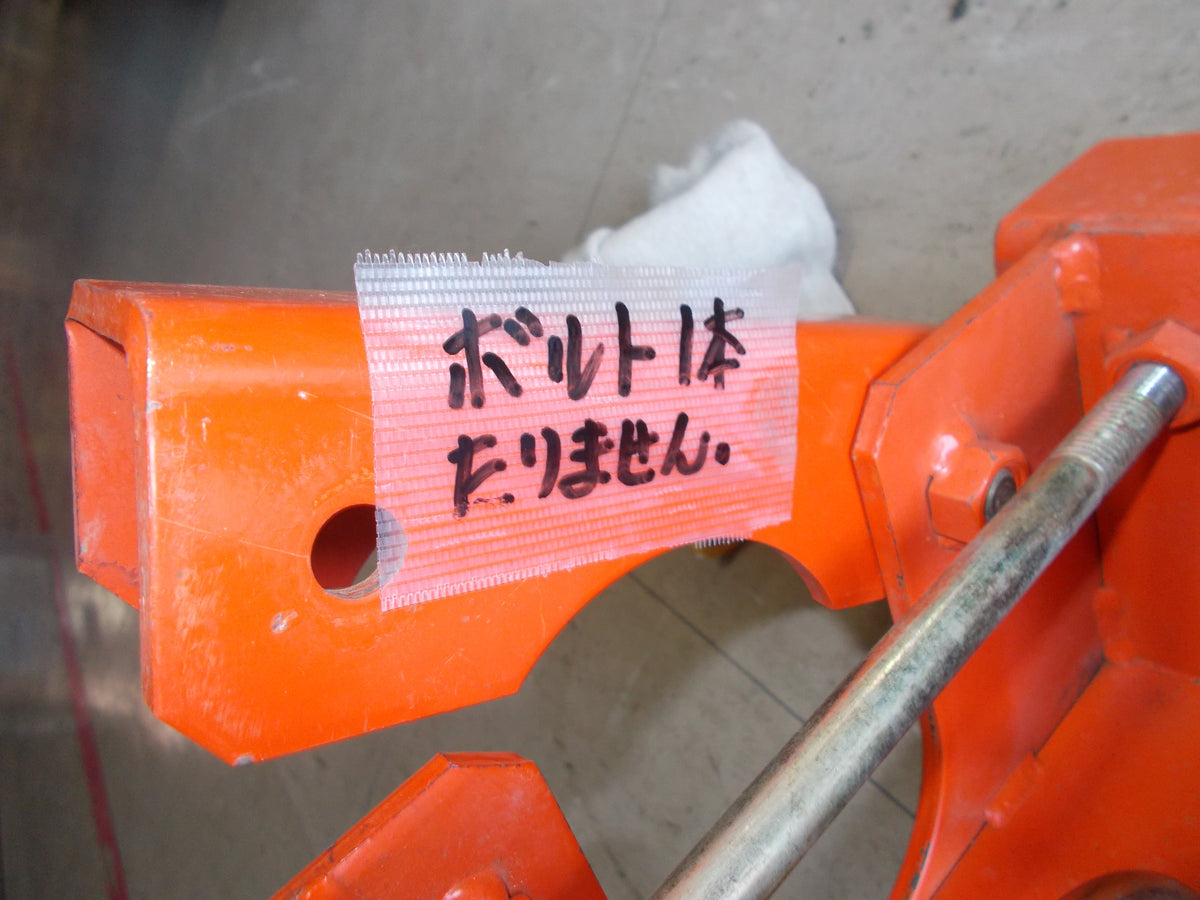 溝切機　中古　型式不明