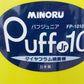 みのる　中古　噴霧機　FD-1010