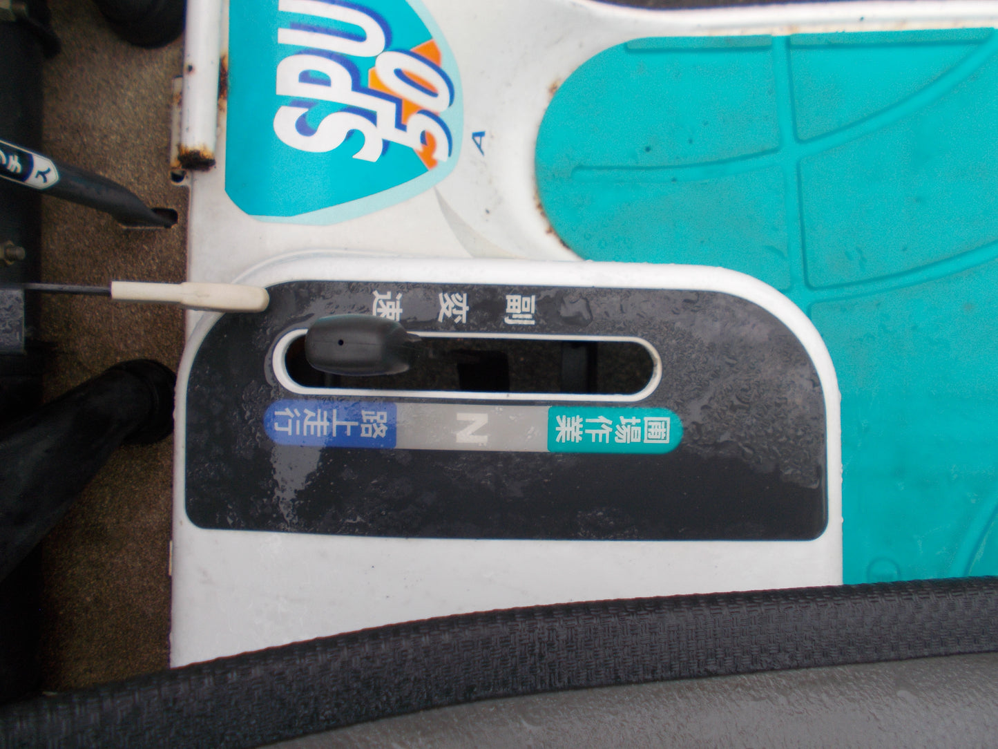 クボタ　中古　田植機　SPU50