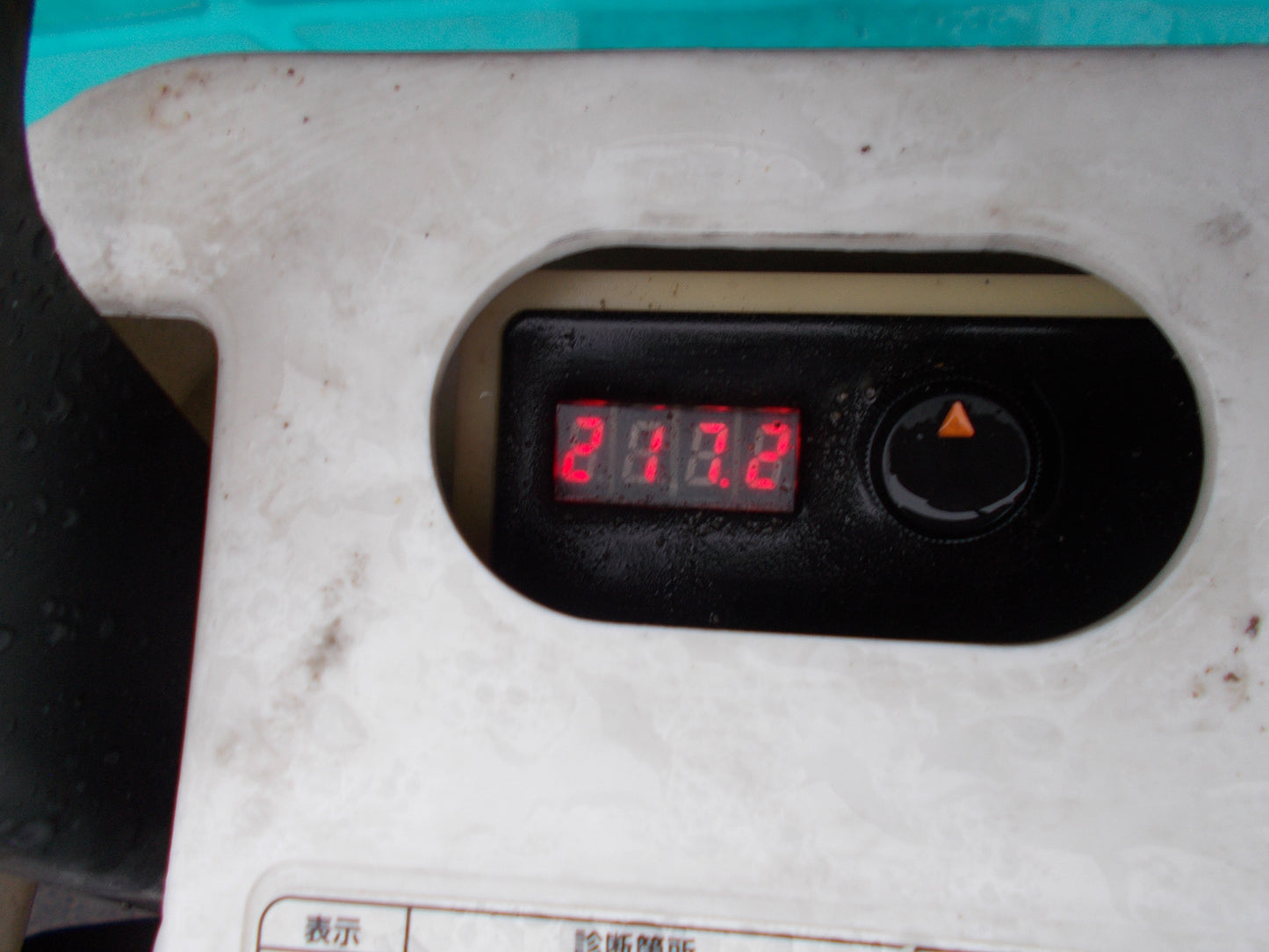 クボタ　中古　田植機　SPU50