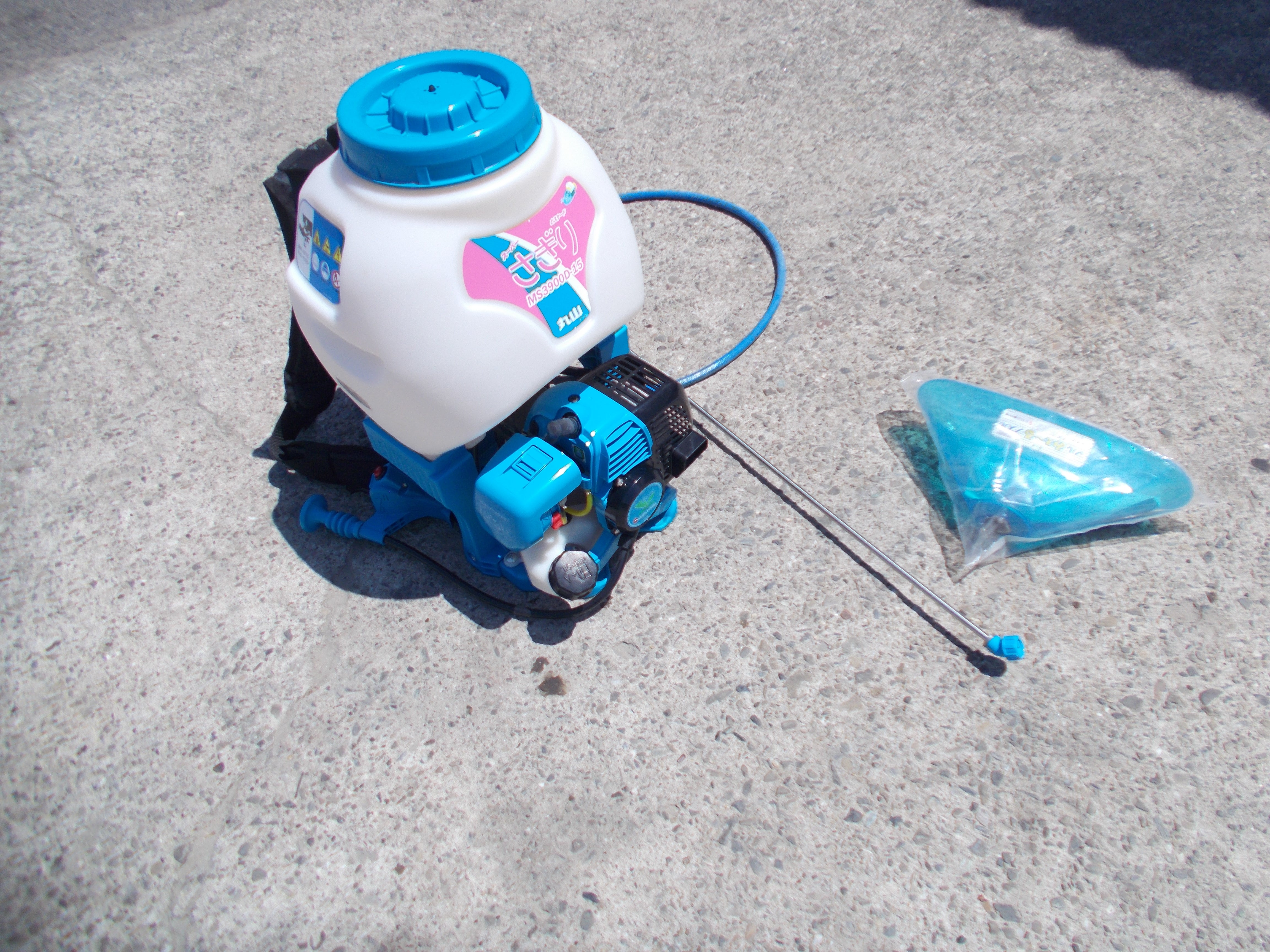 丸山 未使用 背負動力散布機 MS3900D-15 – 農キング