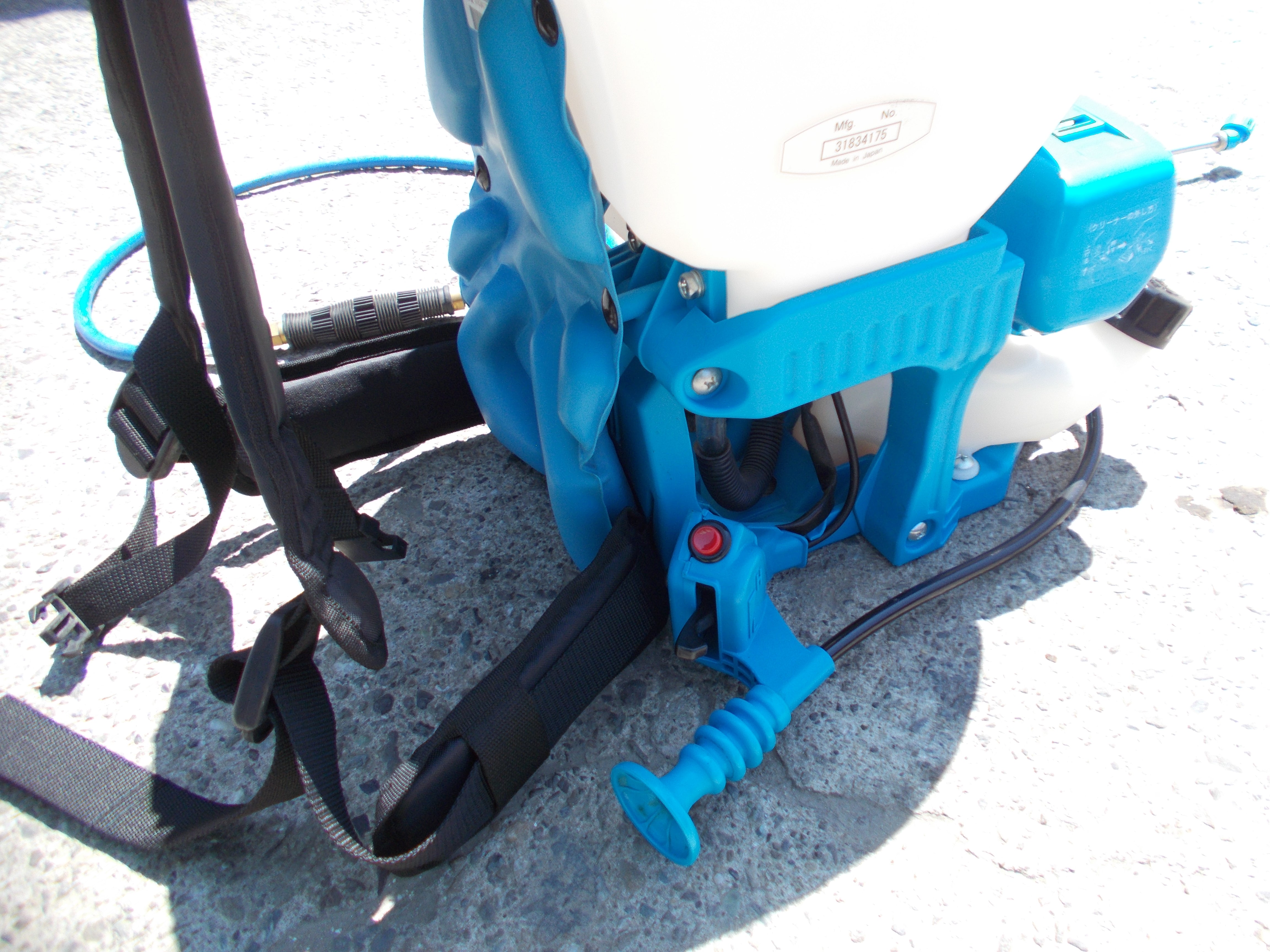 丸山 未使用 背負動力散布機 MS3900D-15 – 農キング