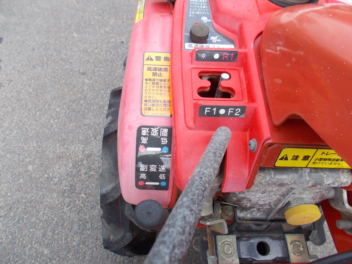 ヤンマー　中古　耕耘機　MK8