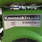 アグリップ　中古　エンジンポンプ　PE-80FC