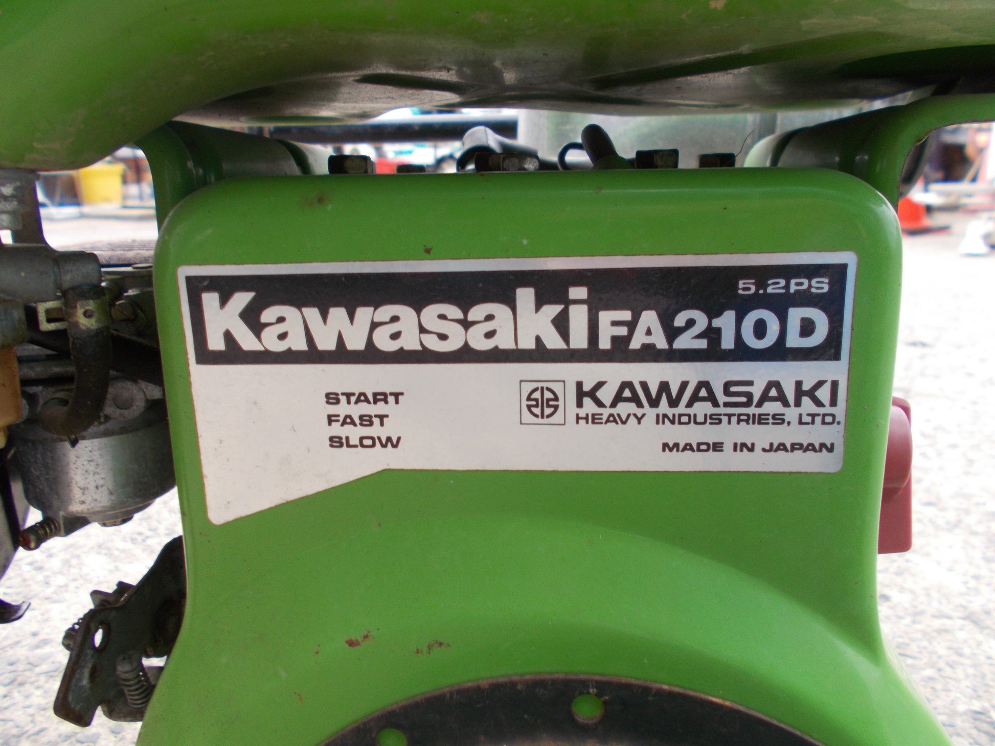アグリップ 中古 エンジンポンプ PE-80FC – 農キング