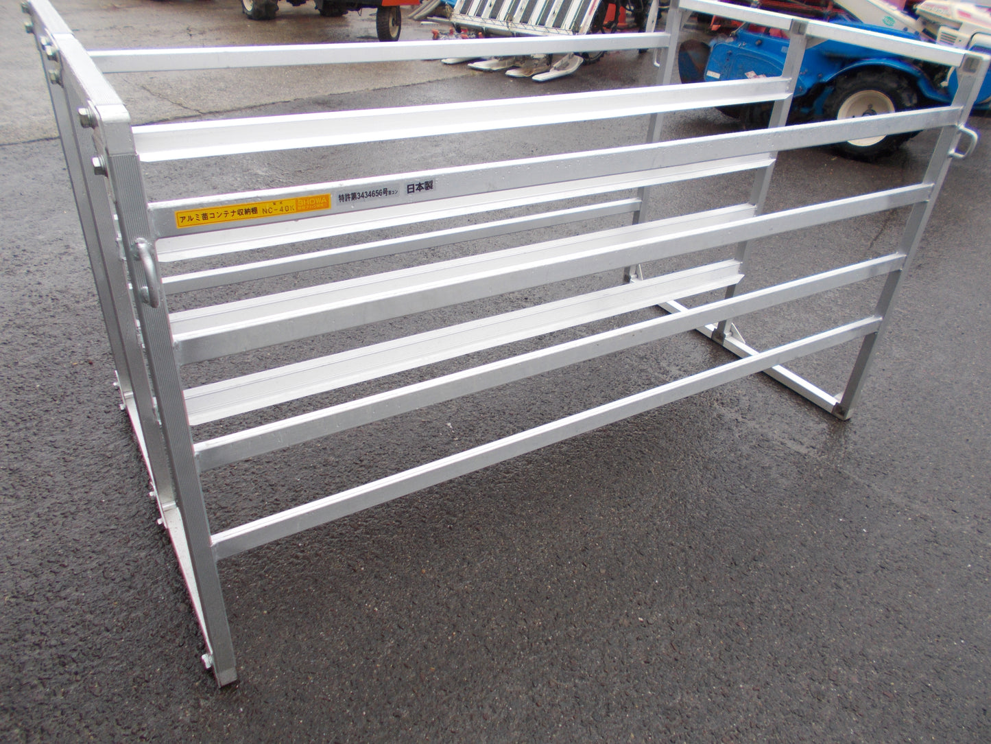 昭和　中古　アルミ苗棚　NC-40K　