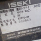 イセキ　中古　耕耘機　KVR70-HX