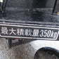 山口　中古　運搬車　YM-520