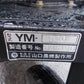 山口　中古　運搬車　YM-520