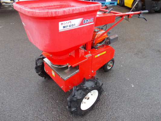 カンリウ　中古　肥料散布機　MF601
