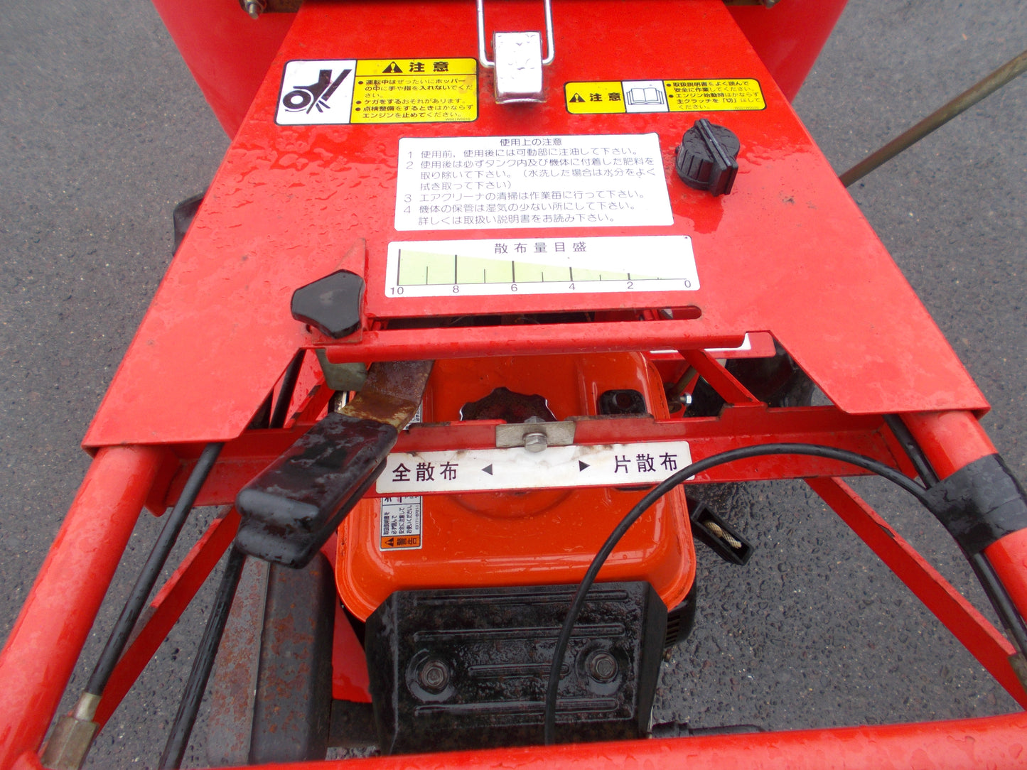 カンリウ　中古　肥料散布機　MF601