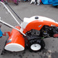 クボタ　中古　耕耘機　TRS600