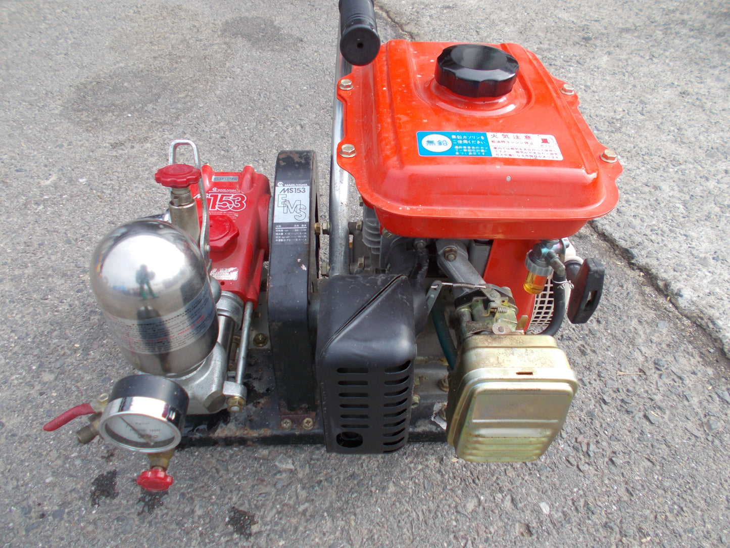 丸山　中古　セット動噴　MS153