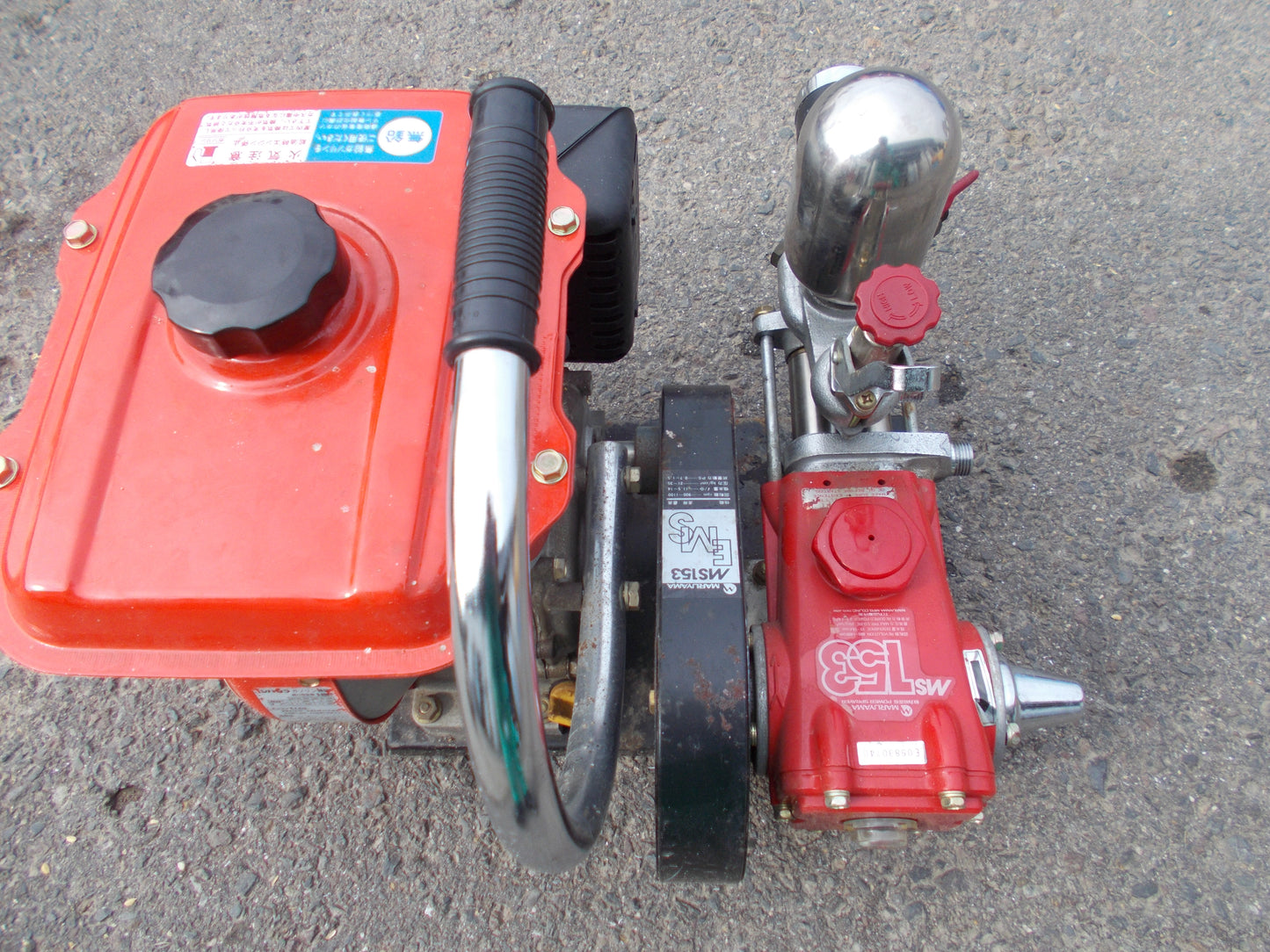 丸山　中古　セット動噴　MS153