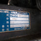 クボタ　中古　田植機　SPU45P