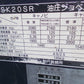コベルコ　中古　バックホー　SK20SR