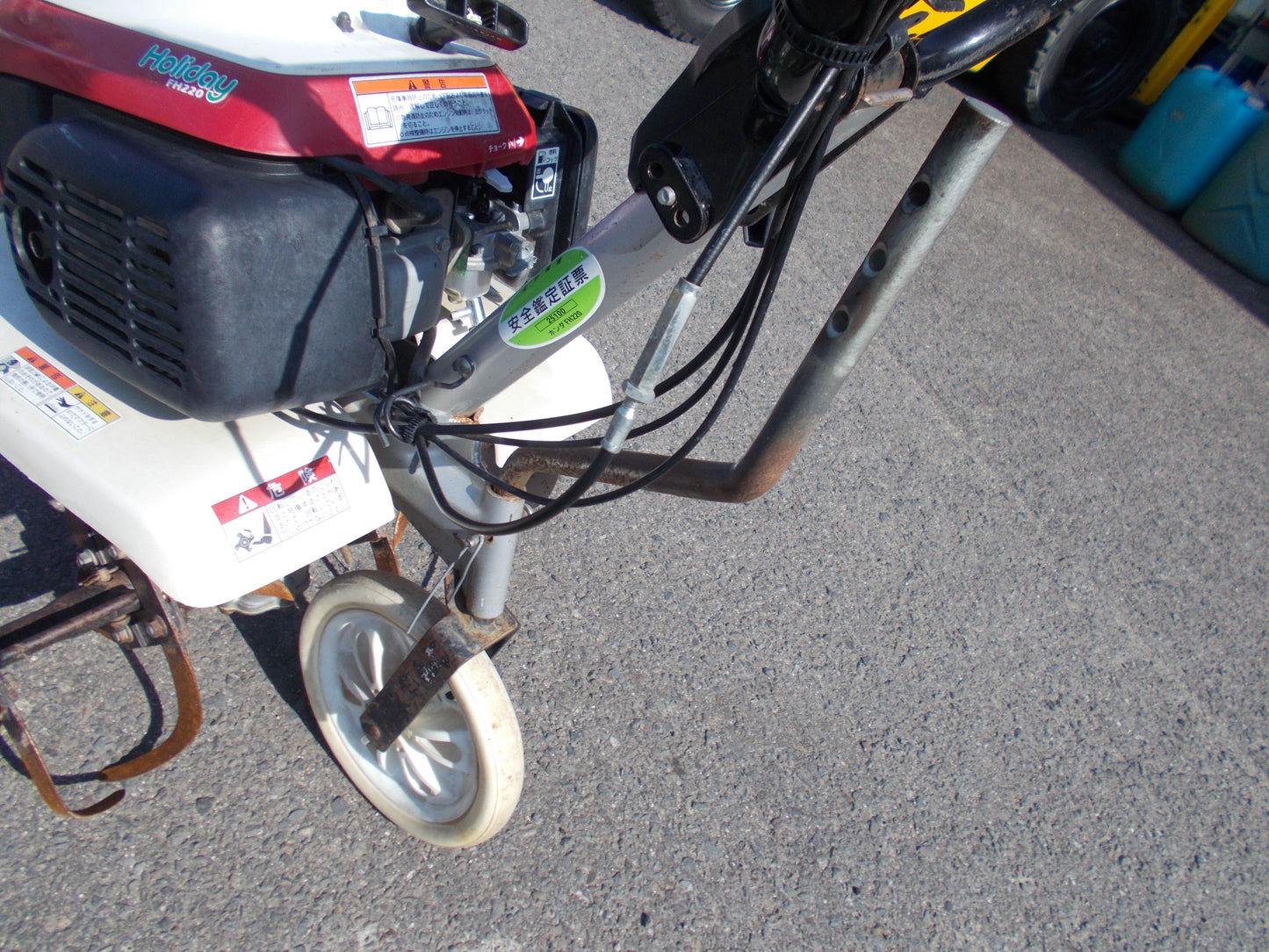 ホンダ　中古　耕耘機　FH220