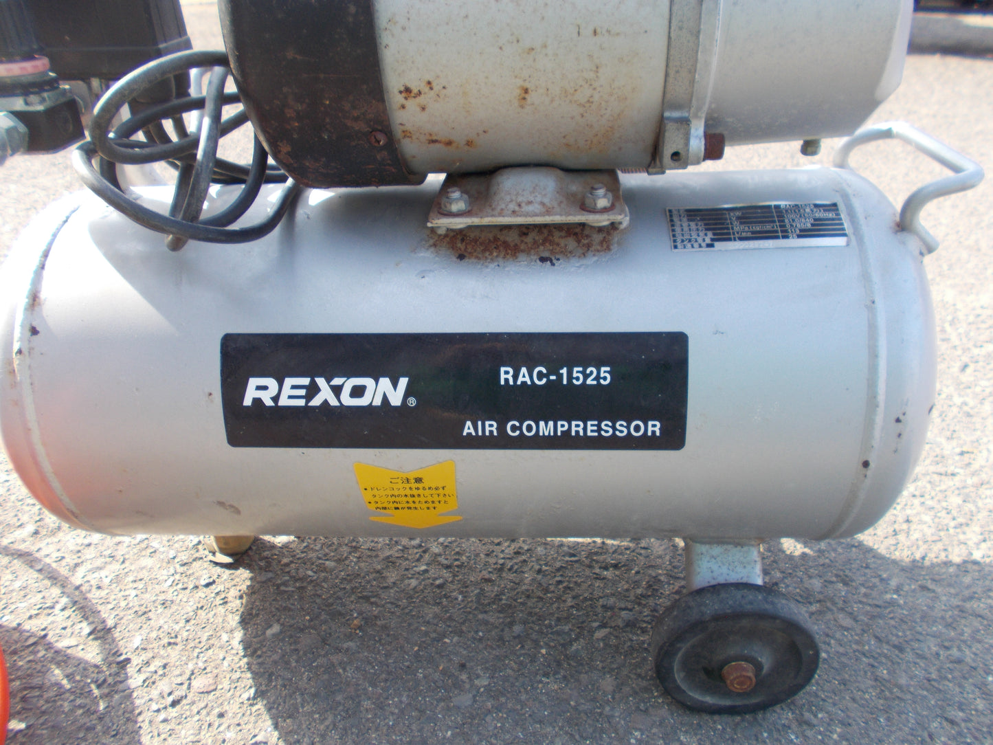 REXON　中古　コンプレッサー　RAC-1525