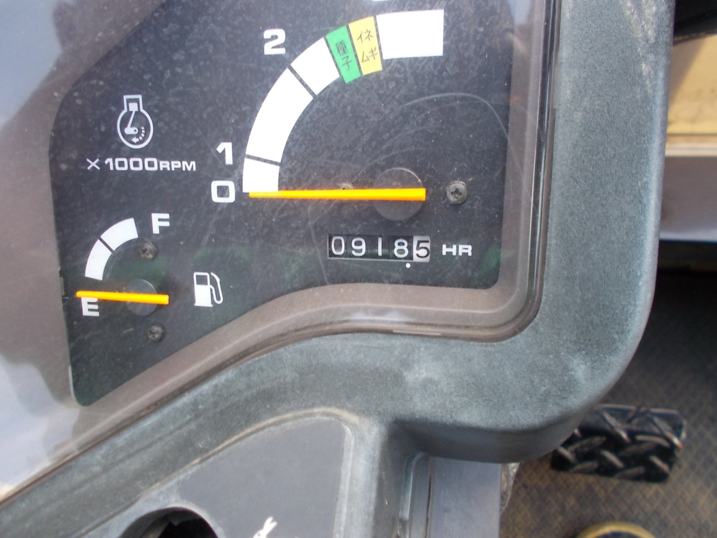 三菱　中古　コンバイン　MC240G