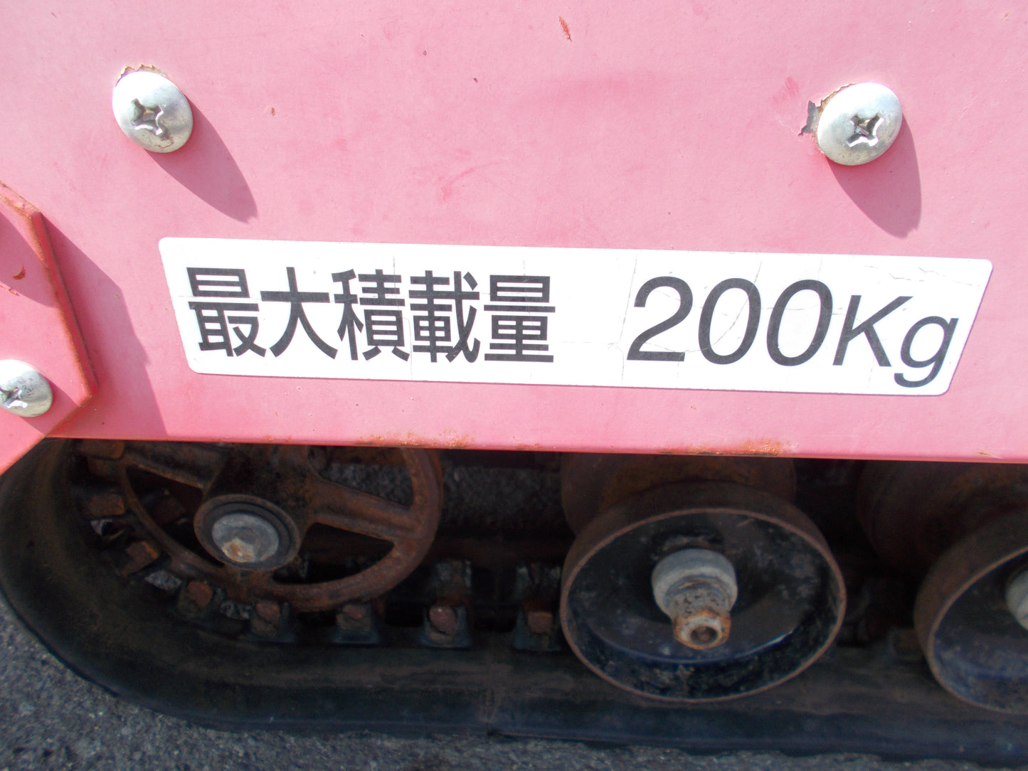 デリカ　中古　自走式マニアスプレッダー　DC156