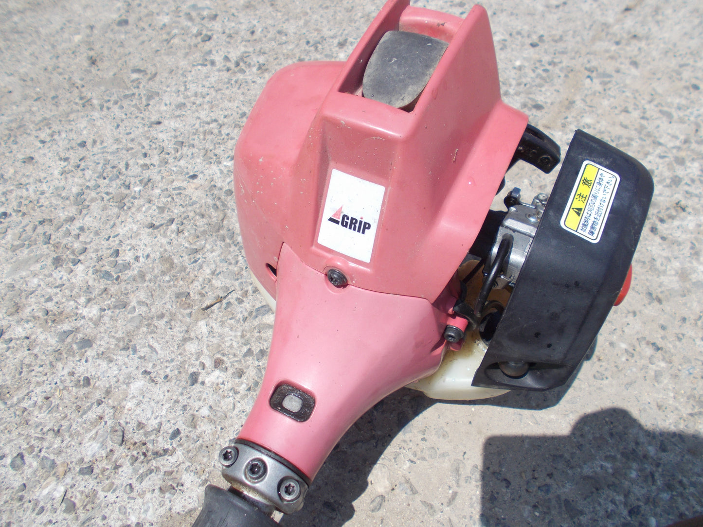 アグリップ　中古　草刈機　BZX235H