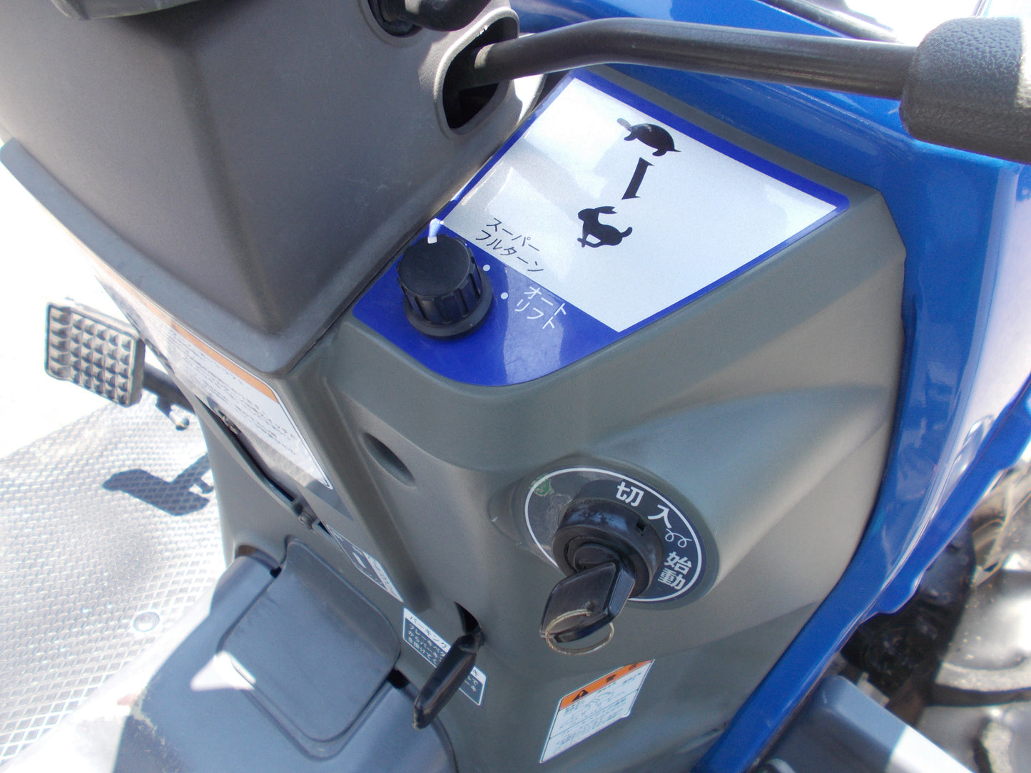 イセキ　中古　トラクター　TM170-UKXZ