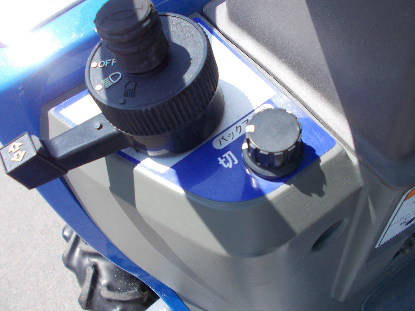 イセキ　中古　トラクター　TM170-UKXZ