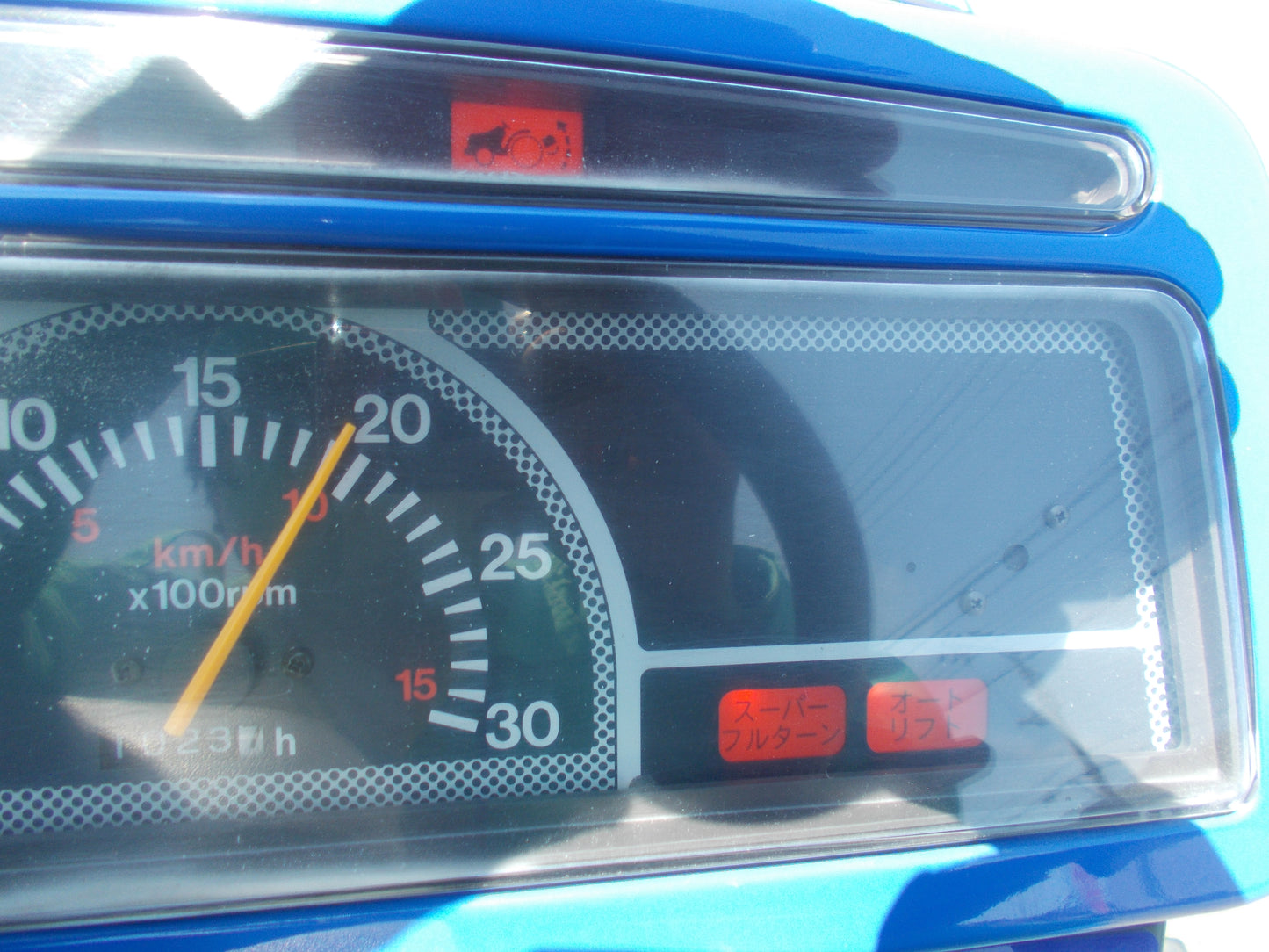 イセキ　中古　トラクター　TM170-UKXZ