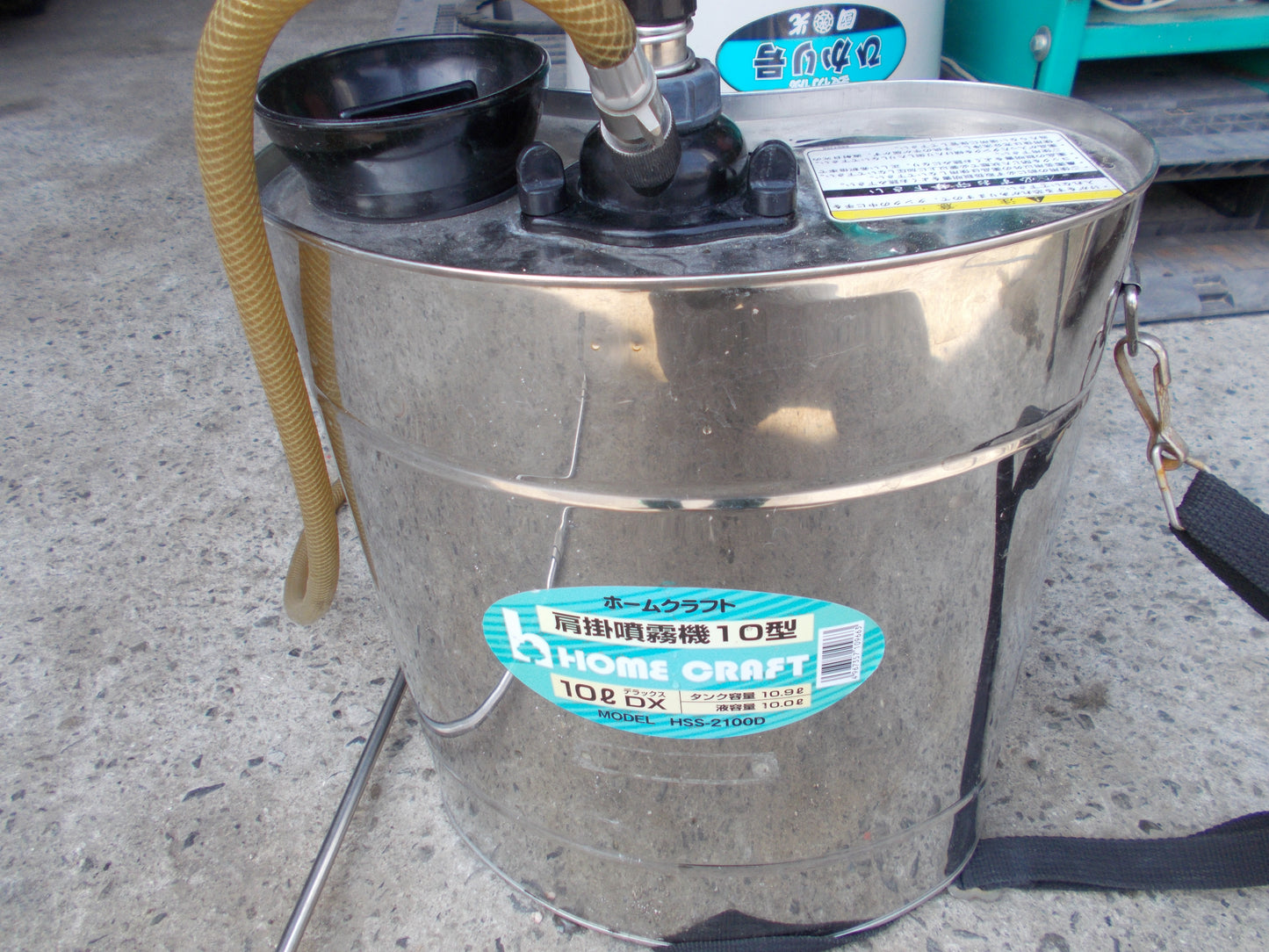 ホームクラフト　中古　噴霧器　HSS-2100D